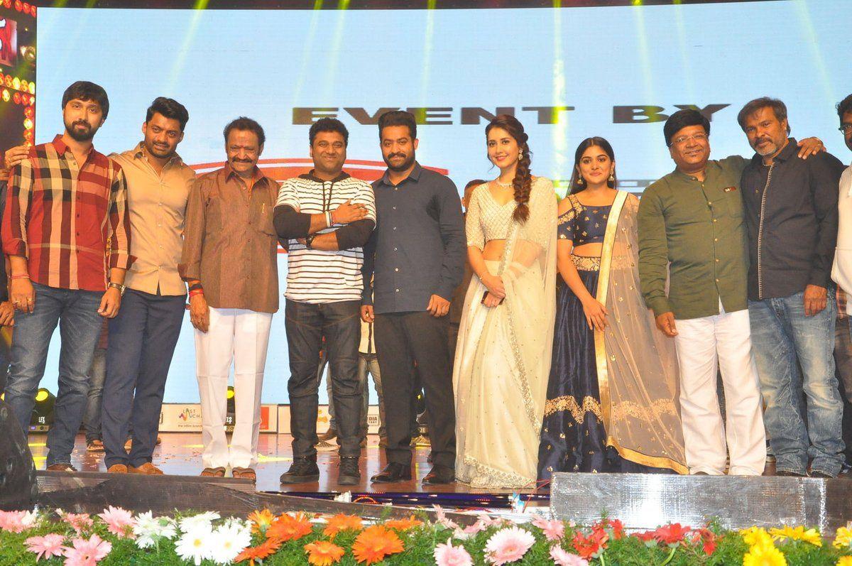 Jai Lava Kusa Pre Release Event Photos