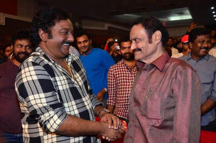Jai Lava Kusa Pre Release Event Photos