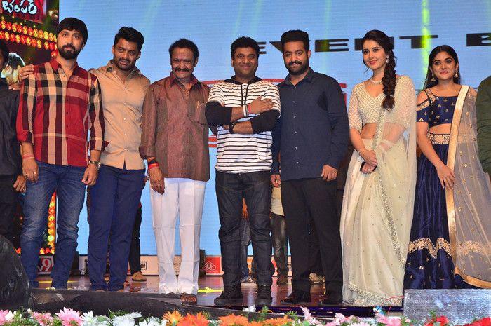 Jai Lava Kusa Pre Release Event Photos