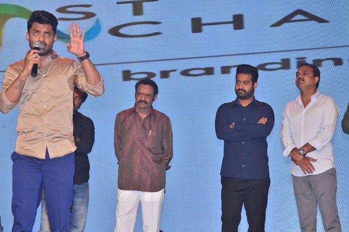 Jai Lava Kusa Pre Release Event Photos