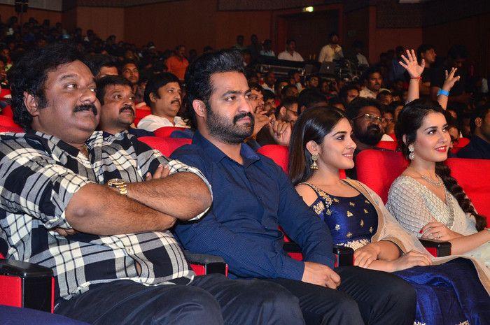 Jai Lava Kusa Pre Release Event Photos