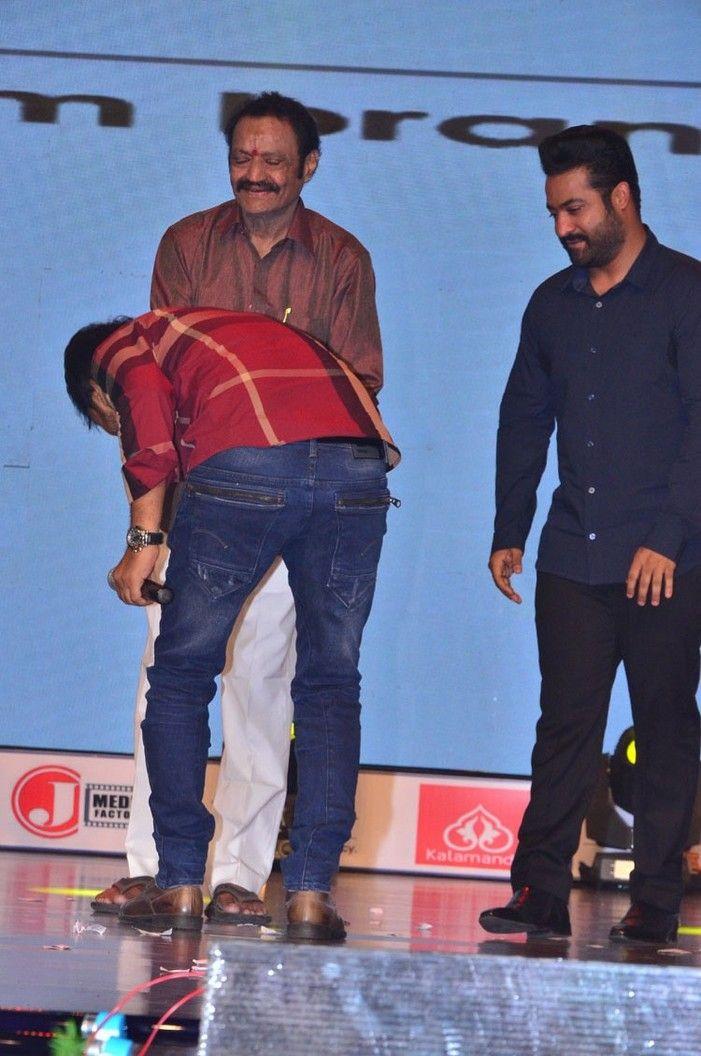 Jai Lava Kusa Pre Release Event Photos