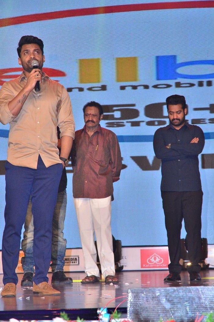 Jai Lava Kusa Pre Release Event Photos