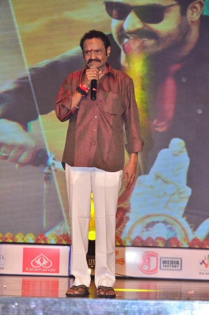 Jai Lava Kusa Pre Release Event Photos