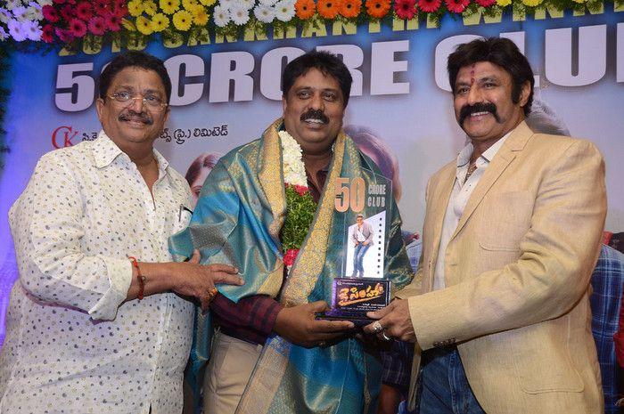 Jai Simha 50Crore Club Success Meet Photos