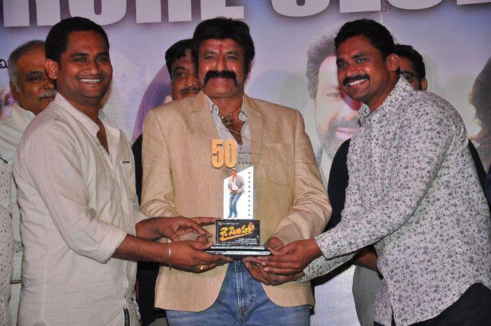 Jai Simha 50Crore Club Success Meet Photos