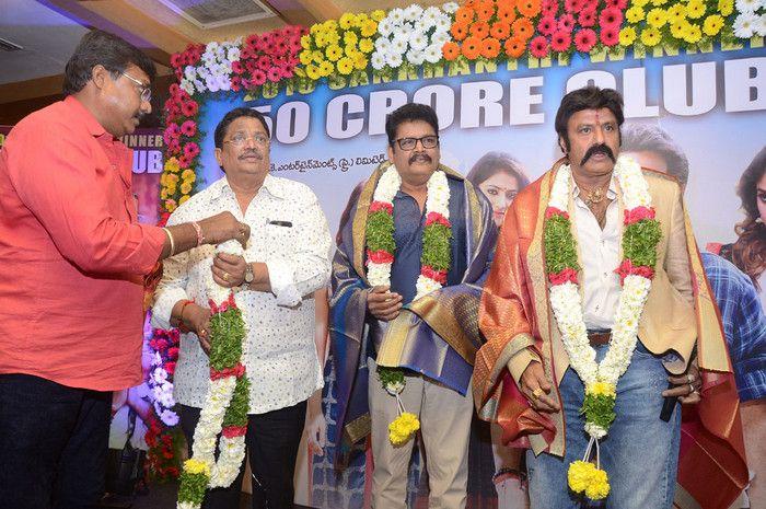 Jai Simha 50Crore Club Success Meet Photos