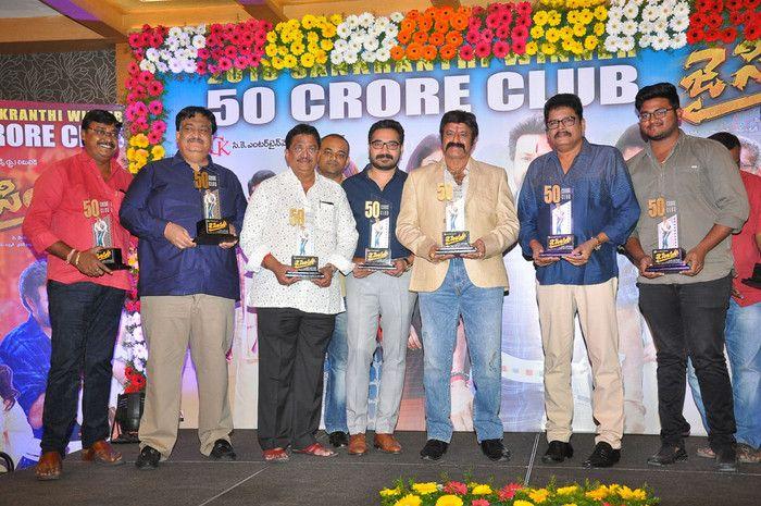 Jai Simha 50Crore Club Success Meet Photos