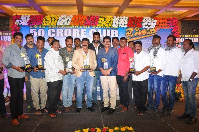 Jai Simha 50Crore Club Success Meet Photos