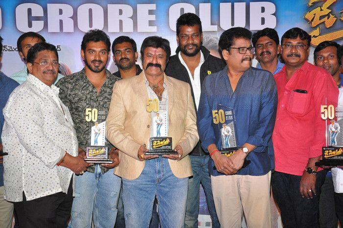 Jai Simha 50Crore Club Success Meet Photos