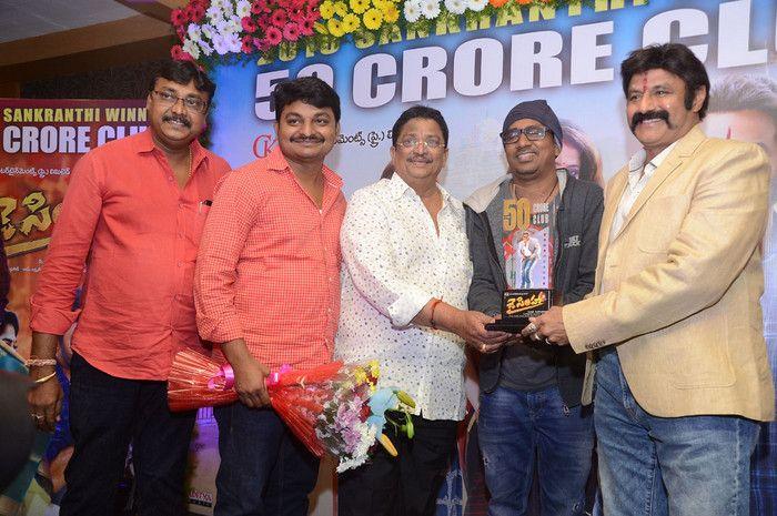 Jai Simha 50Crore Club Success Meet Photos