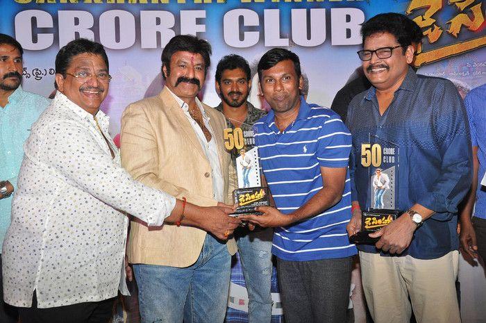 Jai Simha 50Crore Club Success Meet Photos