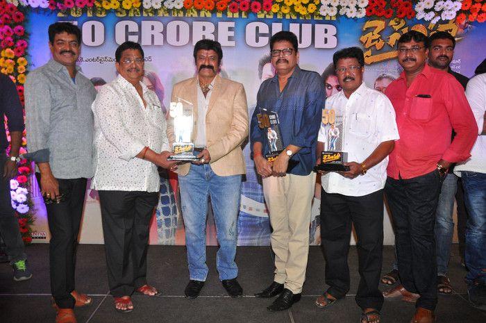 Jai Simha 50Crore Club Success Meet Photos