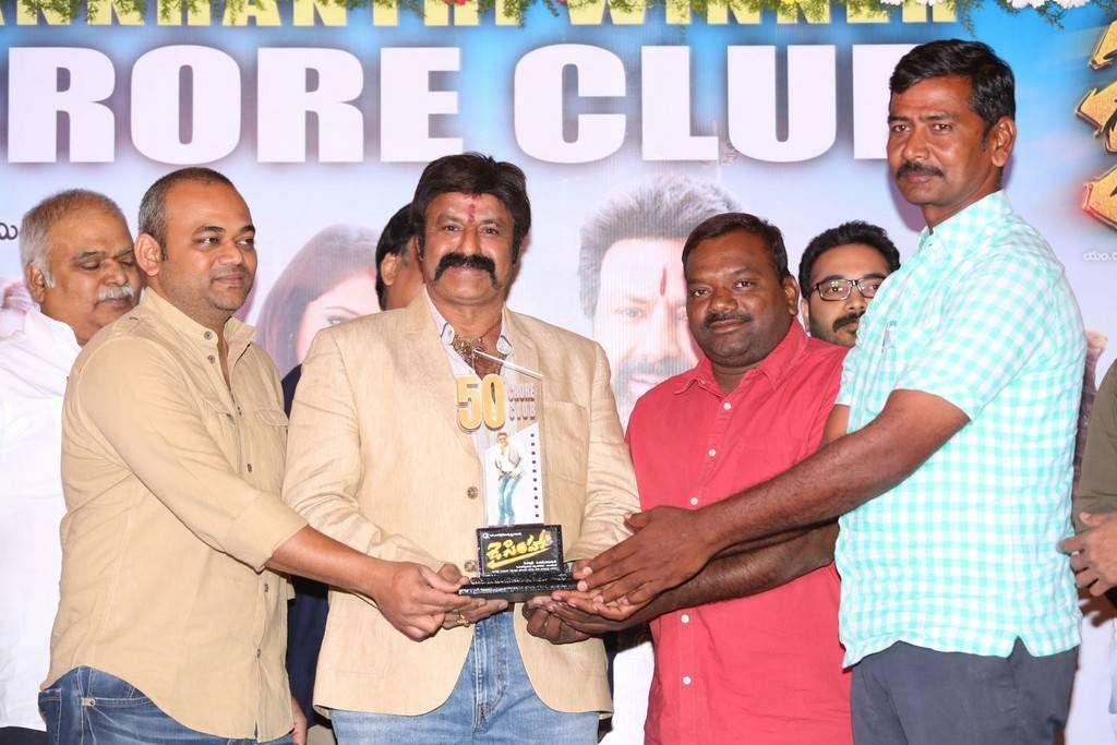 Jai Simha 50Crore Club Success Meet Photos