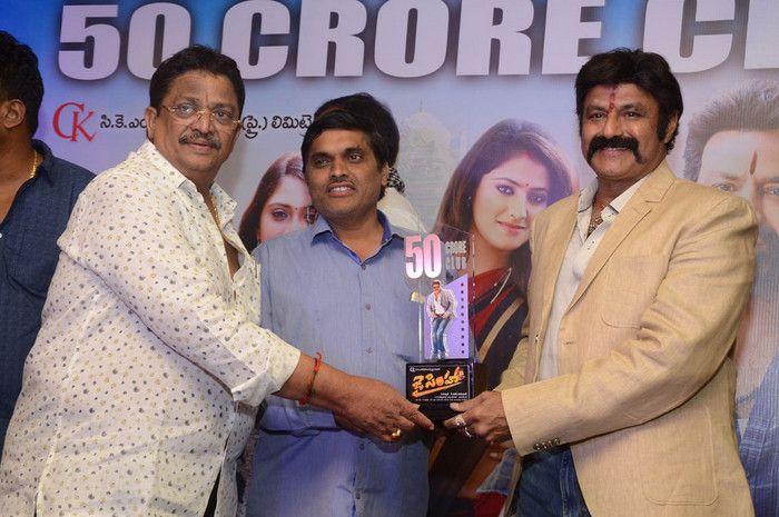 Jai Simha 50Crore Club Success Meet Photos