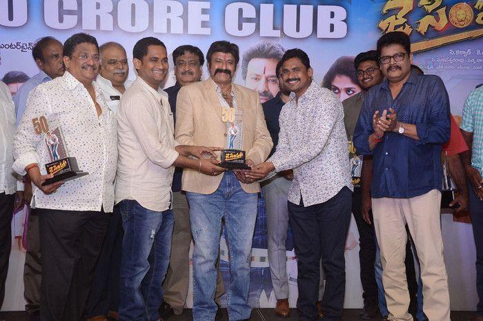 Jai Simha 50Crore Club Success Meet Photos