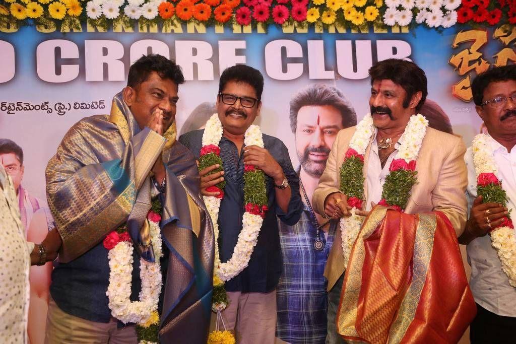 Jai Simha 50Crore Club Success Meet Photos