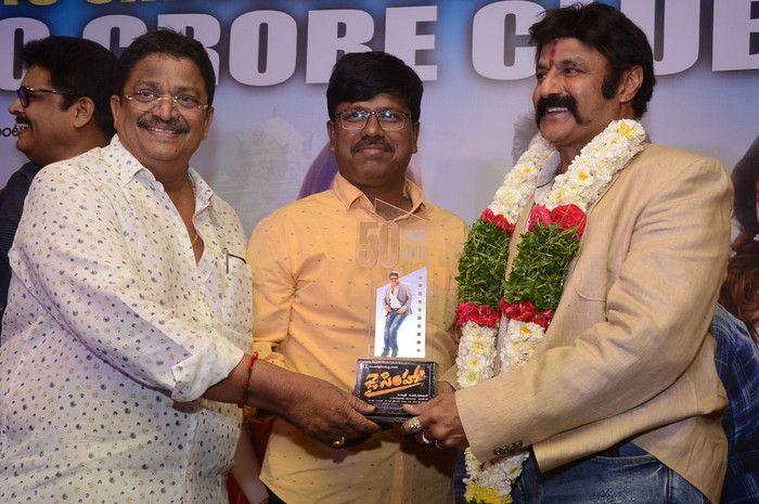 Jai Simha 50Crore Club Success Meet Photos