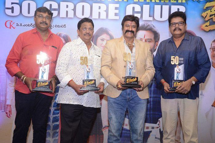 Jai Simha 50Crore Club Success Meet Photos