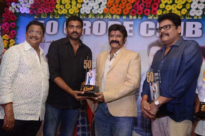 Jai Simha 50Crore Club Success Meet Photos