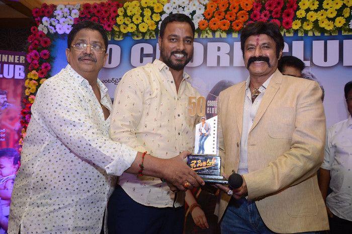 Jai Simha 50Crore Club Success Meet Photos