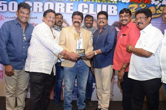 Jai Simha 50Crore Club Success Meet Photos