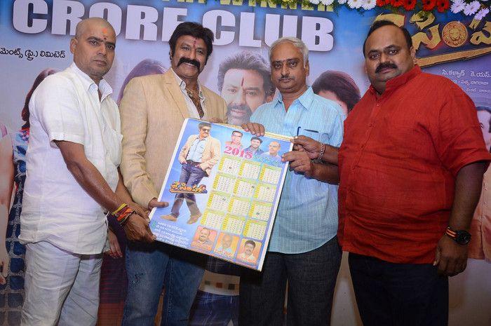 Jai Simha 50Crore Club Success Meet Photos