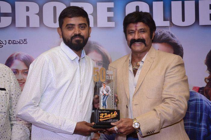 Jai Simha 50Crore Club Success Meet Photos
