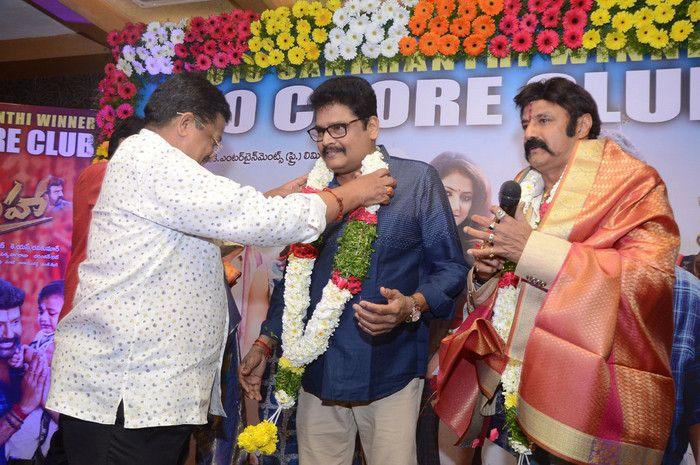 Jai Simha 50Crore Club Success Meet Photos