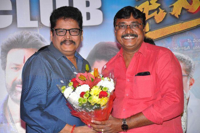 Jai Simha 50Crore Club Success Meet Photos