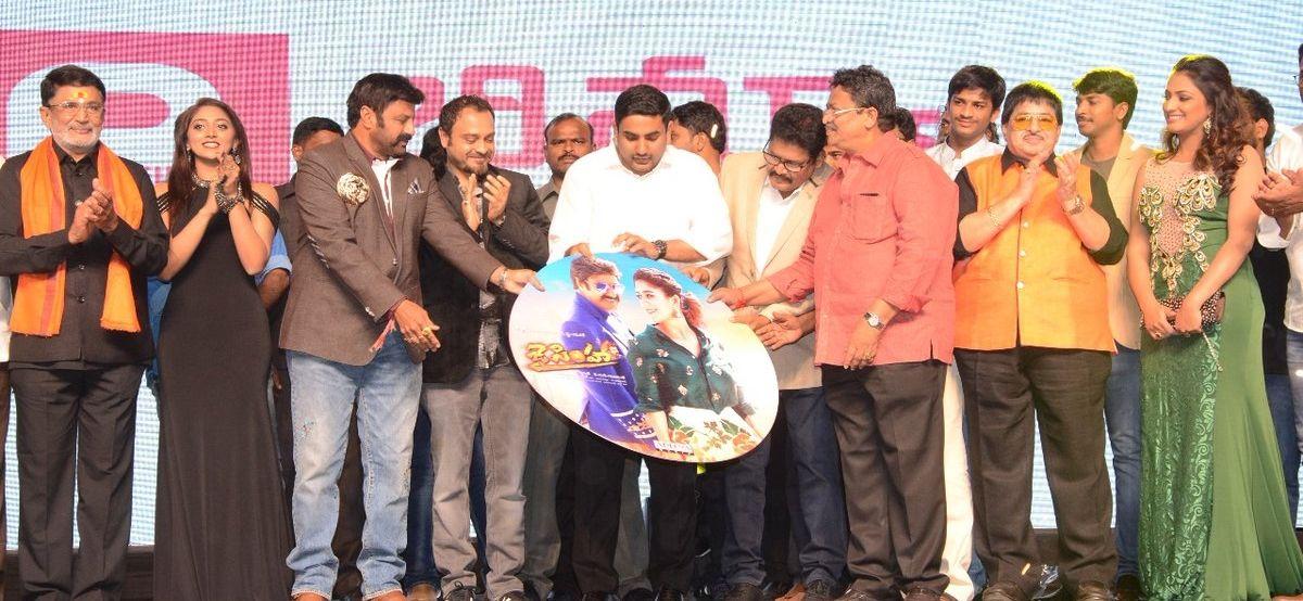 Jai Simha Audio Launch Photos