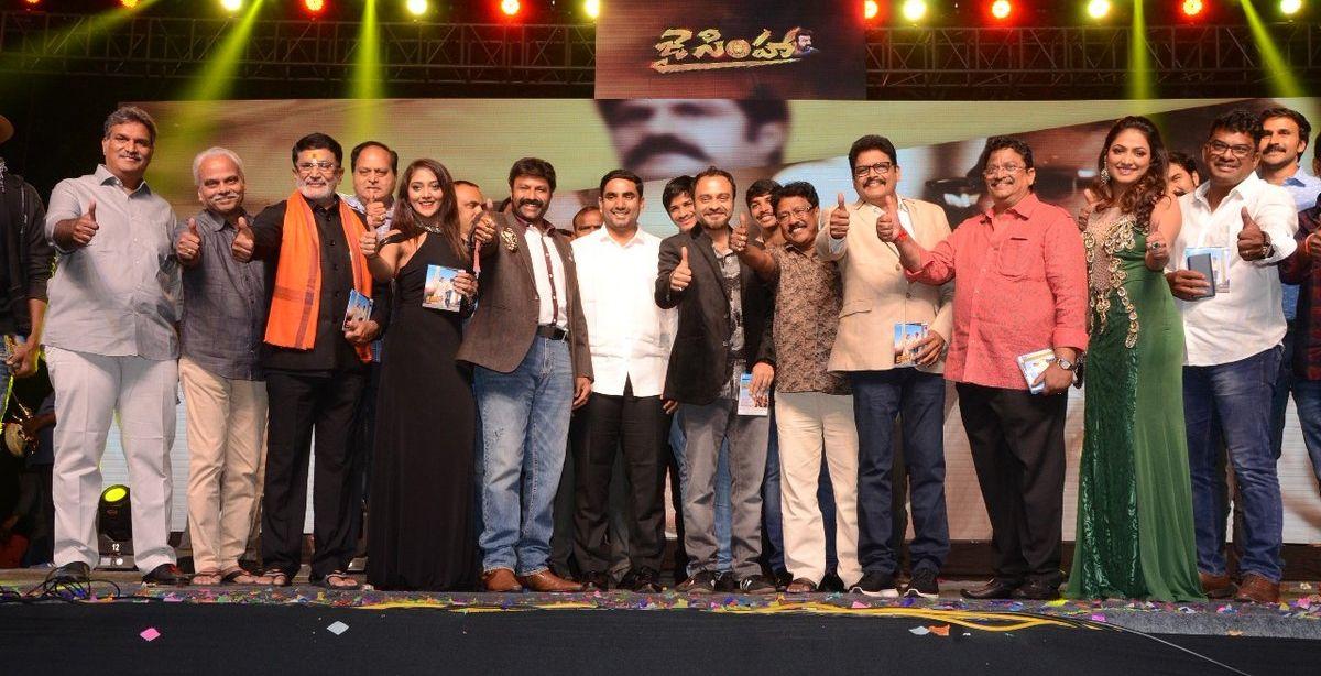 Jai Simha Audio Launch Photos