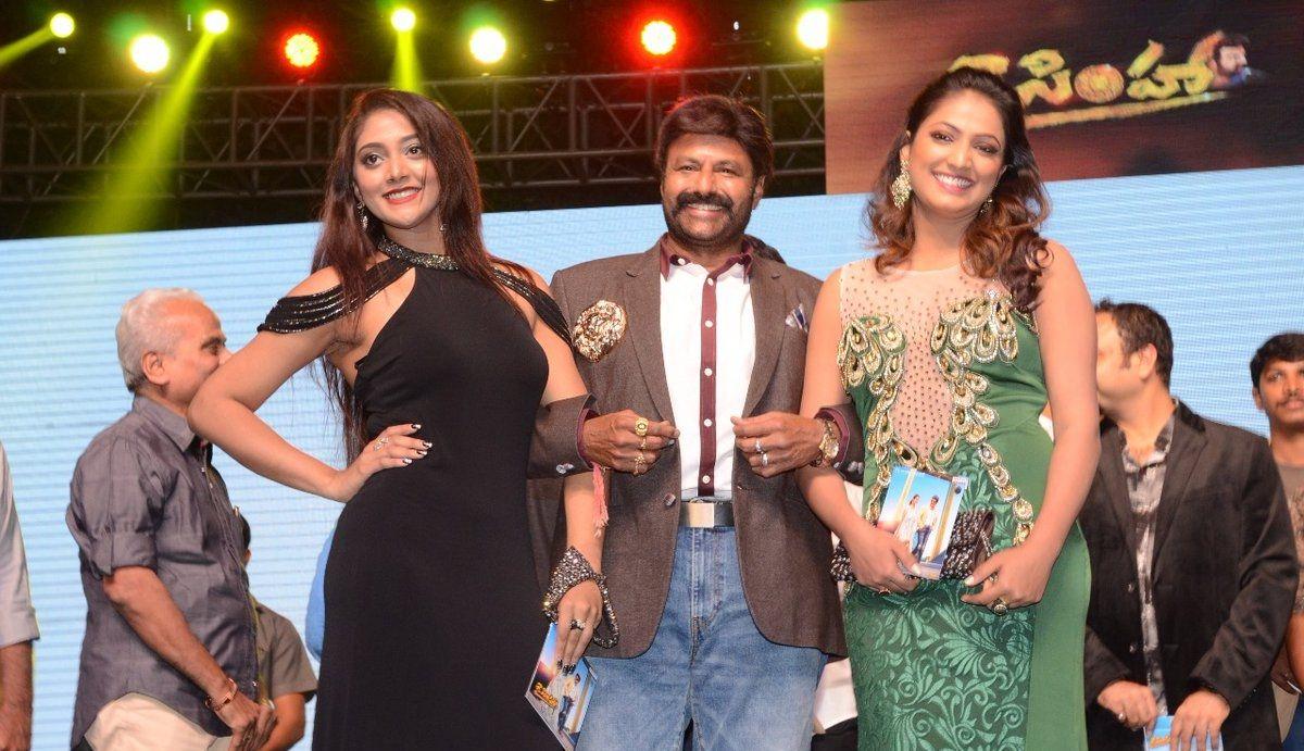 Jai Simha Audio Launch Photos