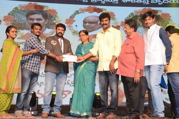 Jai Simha Movie Audio Function Photos