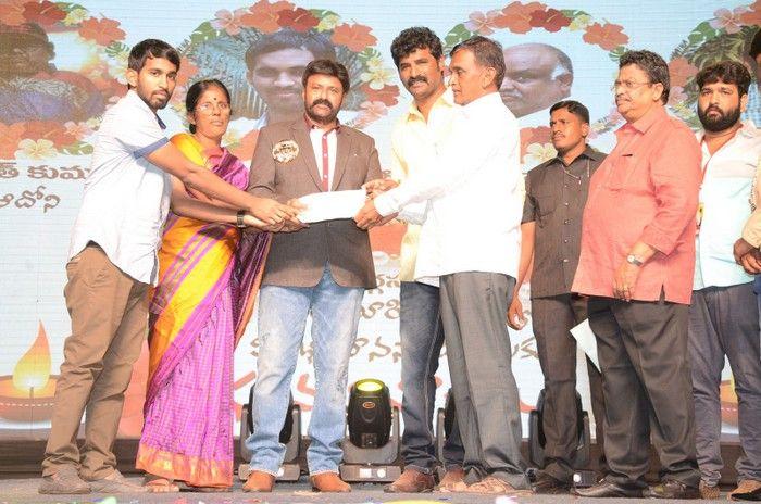 Jai Simha Movie Audio Function Photos