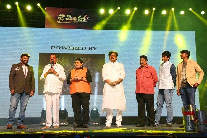 Jai Simha Movie Audio Function Photos