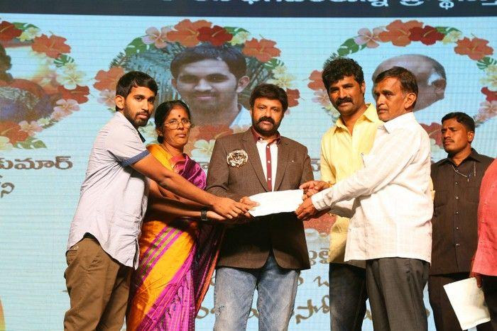 Jai Simha Movie Audio Function Photos