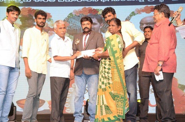 Jai Simha Movie Audio Function Photos