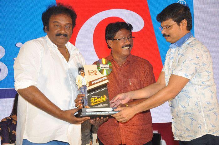 Jai Simha Movie Pre Release Function Photos