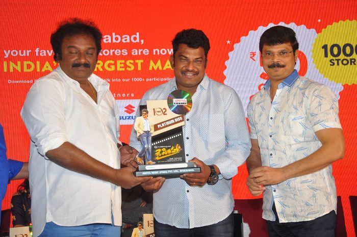 Jai Simha Movie Pre Release Function Photos