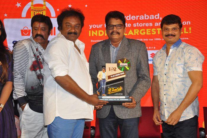 Jai Simha Movie Pre Release Function Photos