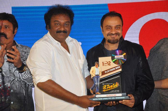 Jai Simha Movie Pre Release Function Photos