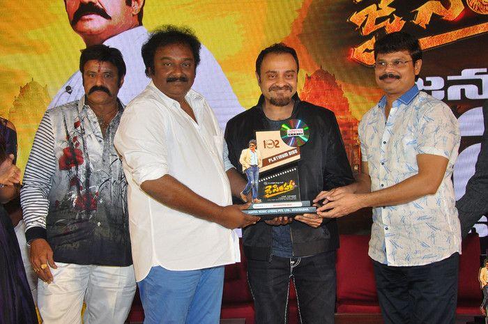 Jai Simha Movie Pre Release Function Photos