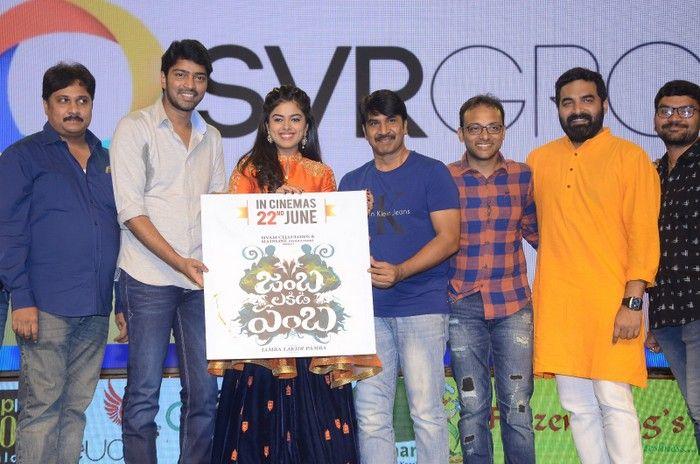 Jamba Lakidi Pamba Movie Pre Release Function Photos