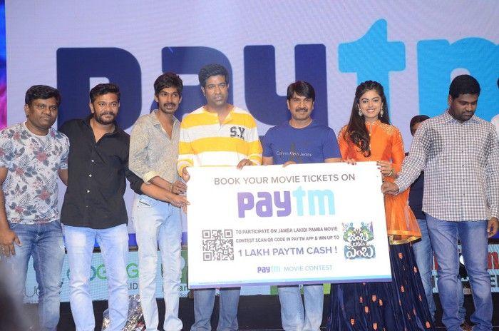 Jamba Lakidi Pamba Movie Pre Release Function Photos