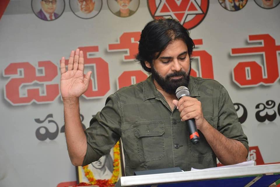 JanaSena Chief Pawan Kalyan Meeting with Bhagat Singh students union