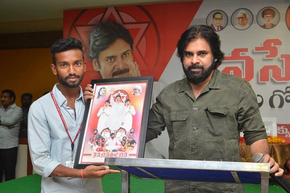 JanaSena Chief Pawan Kalyan Meeting with Bhagat Singh students union