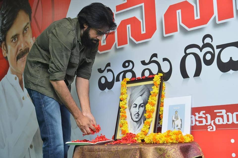 JanaSena Chief Pawan Kalyan Meeting with Bhagat Singh students union