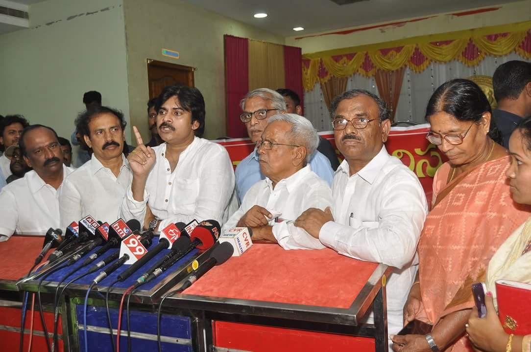 JanaSenaParty Chief Pawan Kalyan Meeting with CPI & CPM Leaders