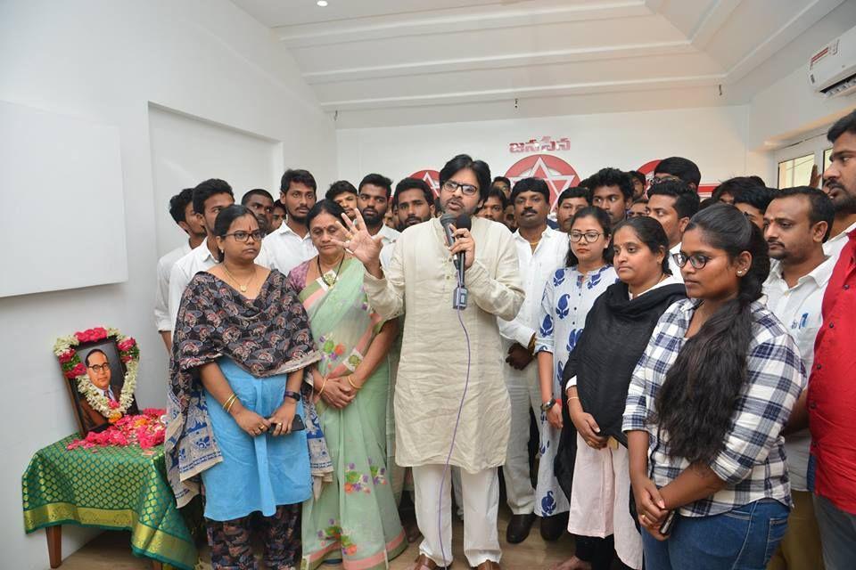 Janasena Chief Pawan Kalyan Pays Tribute to Ambedkar on his Birth Anniversary